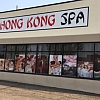 Hong Kong Spa