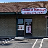 Chinese Massage