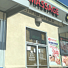 Upland Massage