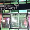 Manhattan Spa