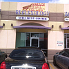 Reflexology Wellness Center