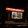 Massage Quest Spa