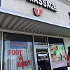 U Massage