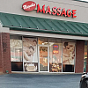 Magnolia Massage