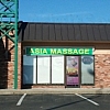 Asia Massage