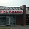 China Massage