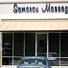 Samorou Massage