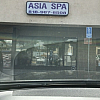 Asia Massage