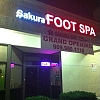 Sakura Spa