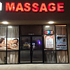 New Fusion Massage