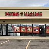 Peking Massage