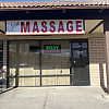 Reborn Asian Massage