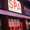 Red China Spa