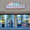 Spring Massage